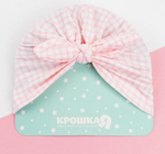 Шапочка "Бантик" р. 48/ 5051905 Крошка Я