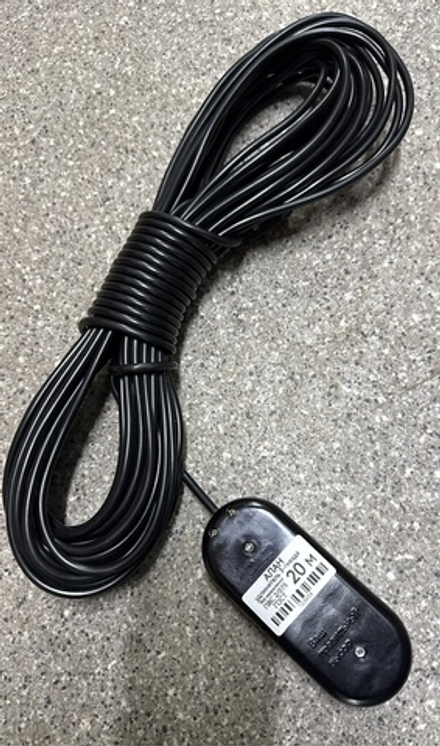 Удлинитель черный 20 м