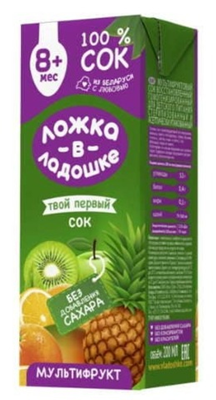 Сок мультифрукт 200мл. Ложка в ладошке