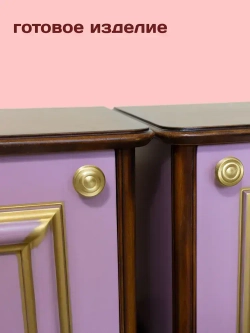 Грунт адгезионный TINTURIA для мебели и декора 0,75 кг белый