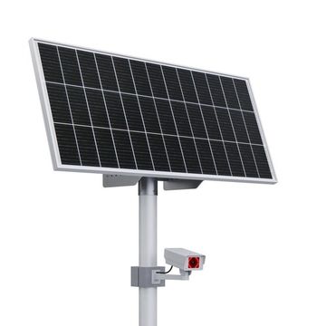 Автономная система видеонаблюдения на опоре (солнечная панель 200 Вт), фото №975636839