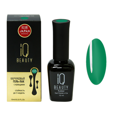 Гель-лак IQ BEAUTY Каучуковый с кальцием 035 Объем 10 мл [р]