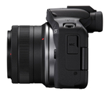 Беззеркальный фотоаппарат Canon EOS R50 Kit RF-S 18-45mm IS STM (уцененный)