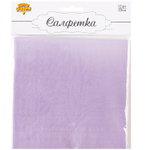 Салфетка в лавандовом цвете, 33 см, 12 шт