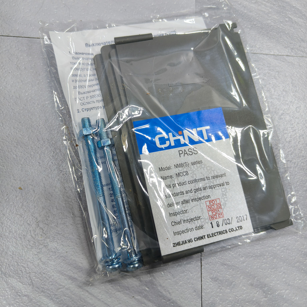 Автомат 80А / 50кА / 3P / 380в - NM8S-250S/80/3 - CHINT