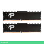 Оперативная память Patriot Signature 16Gb DDR4 (PSP416G3200KH1)