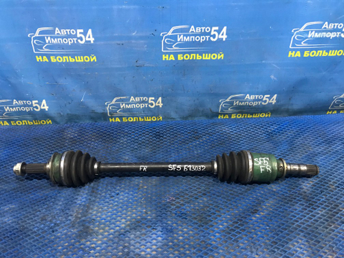 Привод передний правый SUBARU FORESTER 1999-2002