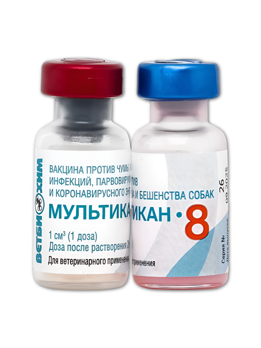 Мультикан-8 вакцина для собак против чумы, аденовир, парвовир., короновир, лептосп, энтерит.