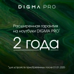 Ноутбук Digma Pro Fortis M Core i5 1334U 16Gb SSD512Gb Intel Iris Xe graphics 15.6" IPS FHD Win11Pro grey (DN15P5-ADXW06)