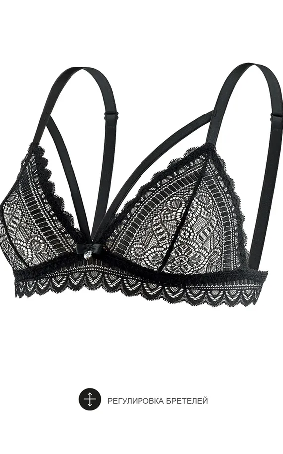 Бюстгальтер SM27 Черный