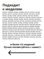 Блокировка люка (двери) для стиральной машины Атлант 908092001902 (Metalflex ZV-446, 908092001907, 908092001903,  908092001906, 908092001900, 2805310400, 2805310100, WF255, ZV449T2, INT002AT.)