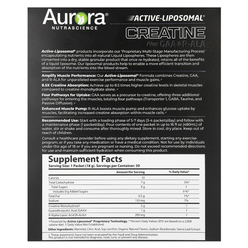 Aurora Nutrascience, Active Liposomal®, креатин с ГАК и R-ALA, 30 пакетиков по 18 г (0,63 унции)