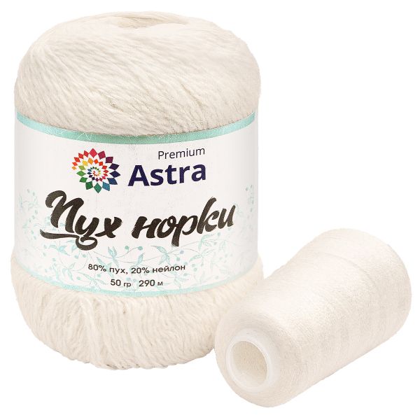 Пряжа Astra Premium (Астра Премиум) Пух норки / уп.5 мот. по 50 г, 290 м, + 5 нитей по 20 г, 01 белый