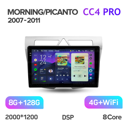 Teyes CC4 Pro 9" для KIA Picanto 2007-2011