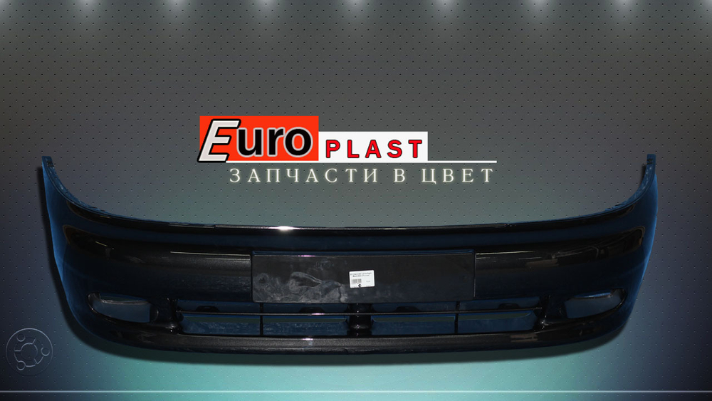 Передний бампер Chevrolet Lanos в цвет