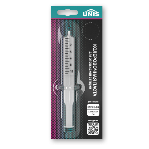 Колеровочная паста для ручной колеровки эпоксидной затирки Unis U-90 027 баунти 8 мл