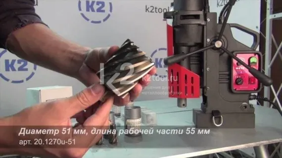 Корончатое сверло Karnasch 12х55 мм, HARD-LINE, Weldon 19, арт. 20.1316-012