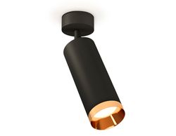 Ambrella Комплект накладного поворотного светильника Techno XM6343005