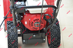 Снегоуборщик бензиновый HND ST61XWR