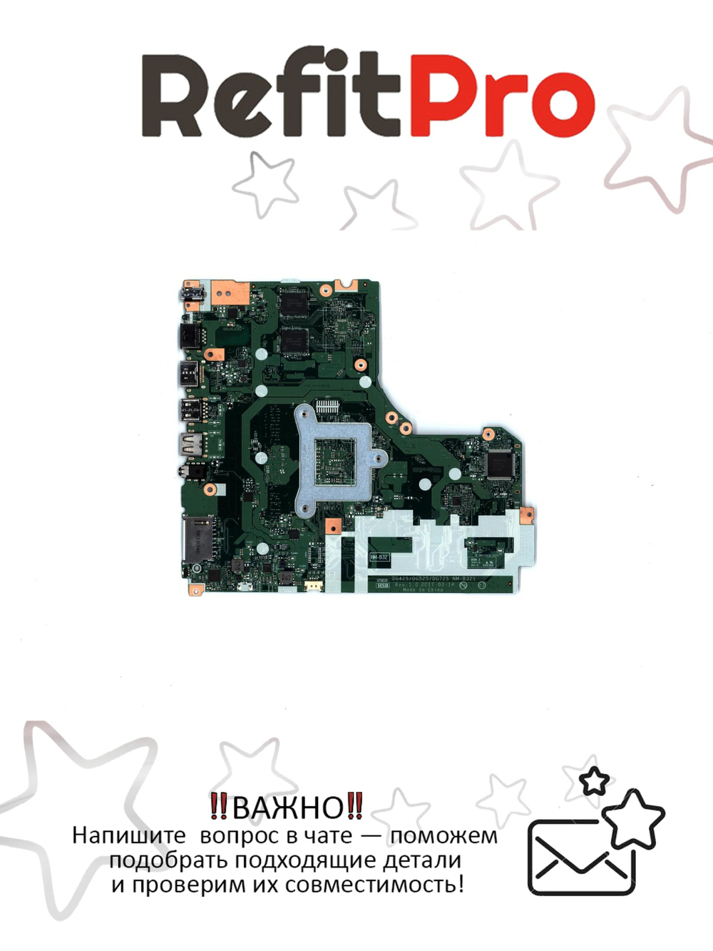 Материнская плата для ноутбука Lenovo ideapad 330-15AST NM-B32 AMD A9-9425 Radeon 530 2G NOK (5B20R33839), оригинал