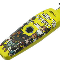 MRD Триммер для стрижки Pro GMT-90-4 Smart Brain Olympic green LE