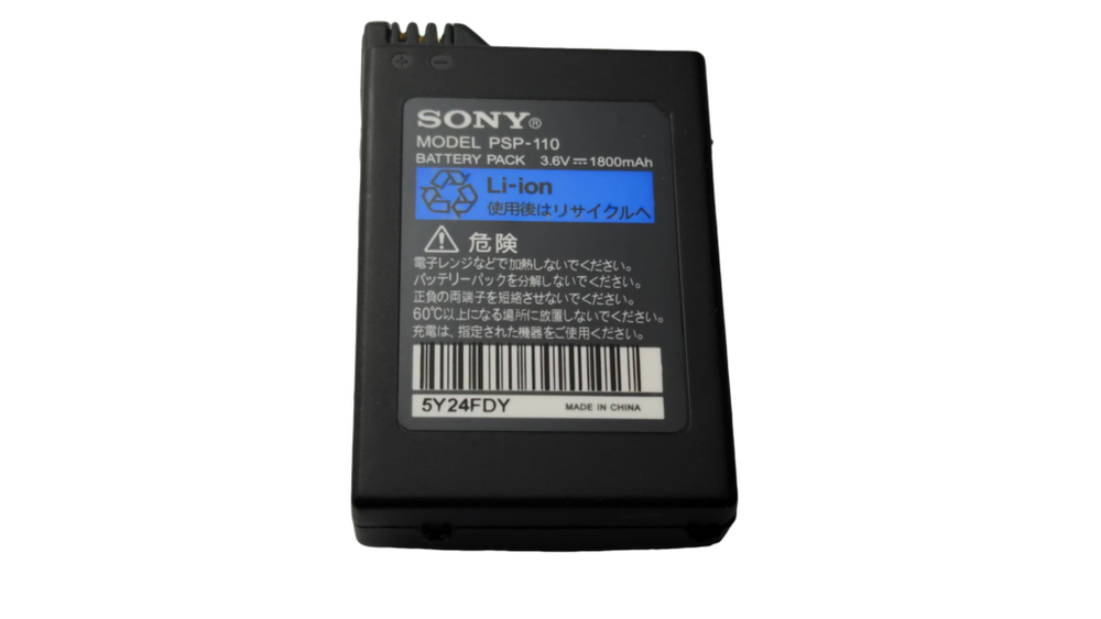 Аккумулятор PSP-110  (1800мАч)