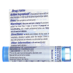 Boiron, Mezereum, 30C, обезболивающее, прибл. 80 гранул