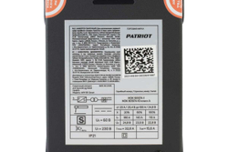 Cварочный инверторный аппарат Patriot WM 181Smart MMA с маской 301D 605302293