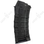 Магазин 5,45х39 на АК74 и др.  40 патронов "МАГ-545", СКОС