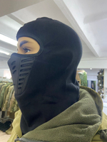 Балаклава текстильная утеплённая с маской чёрный