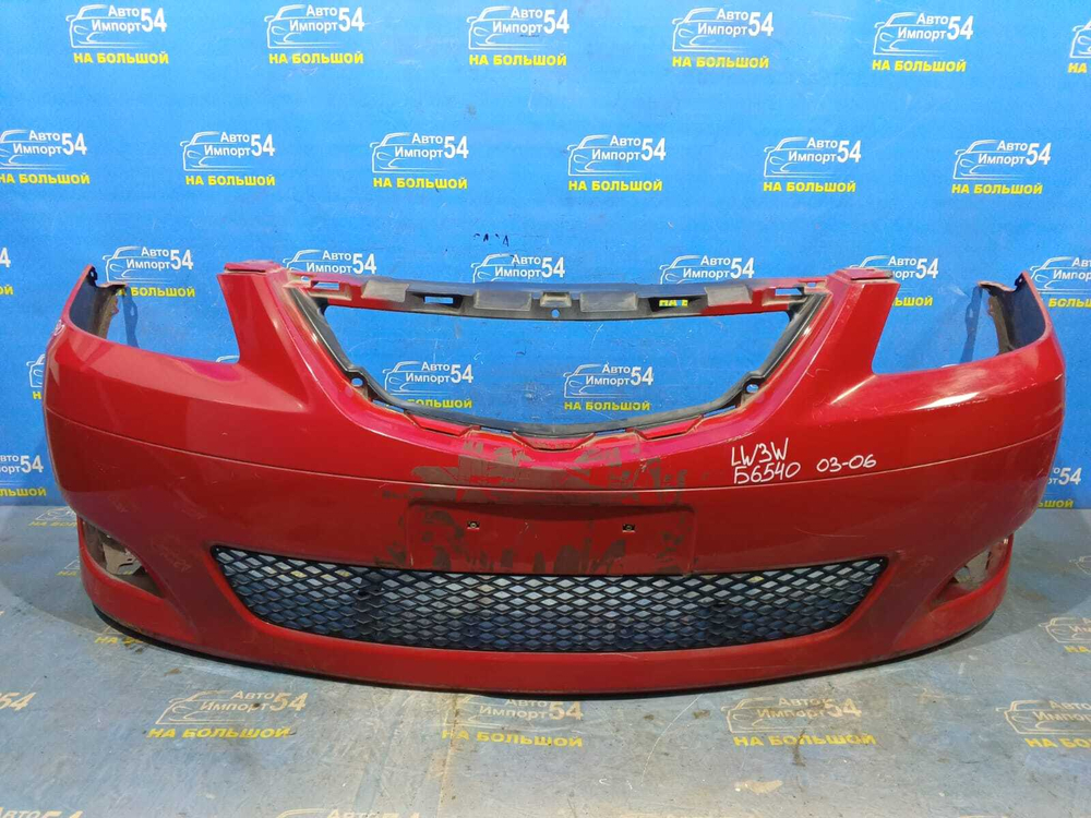 Бампер передний MAZDA MPV 2003-2006