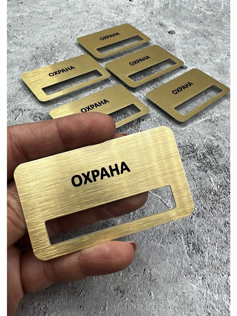 Бейдж на магните