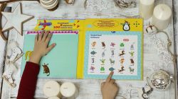 Интерактивная книга «Мой первый французский»