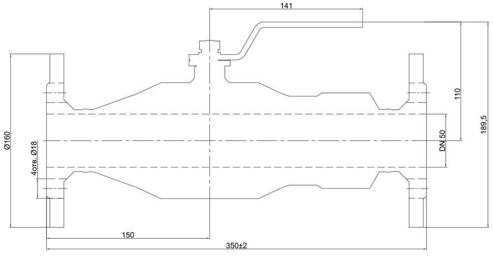 Кран шаровый д/газа ВЕКТОР-Р КШИ-50ф, Ру16