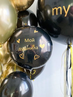Сет №106