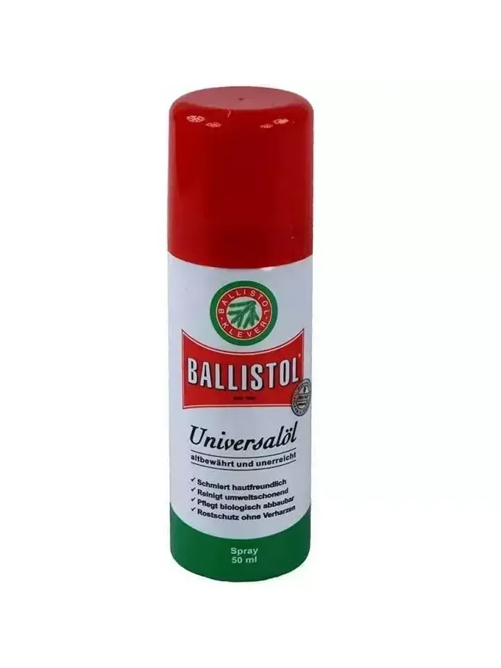 Масло оружейное Ballistol спрей 50 мл