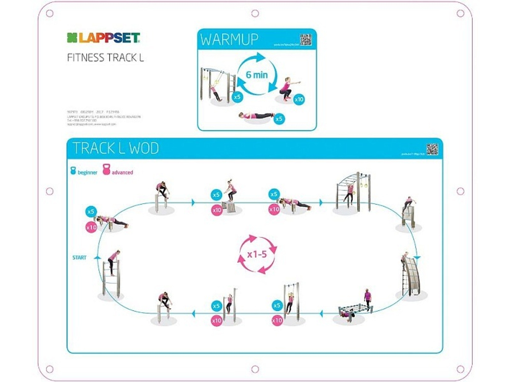 Спортивная площадка Fitness L