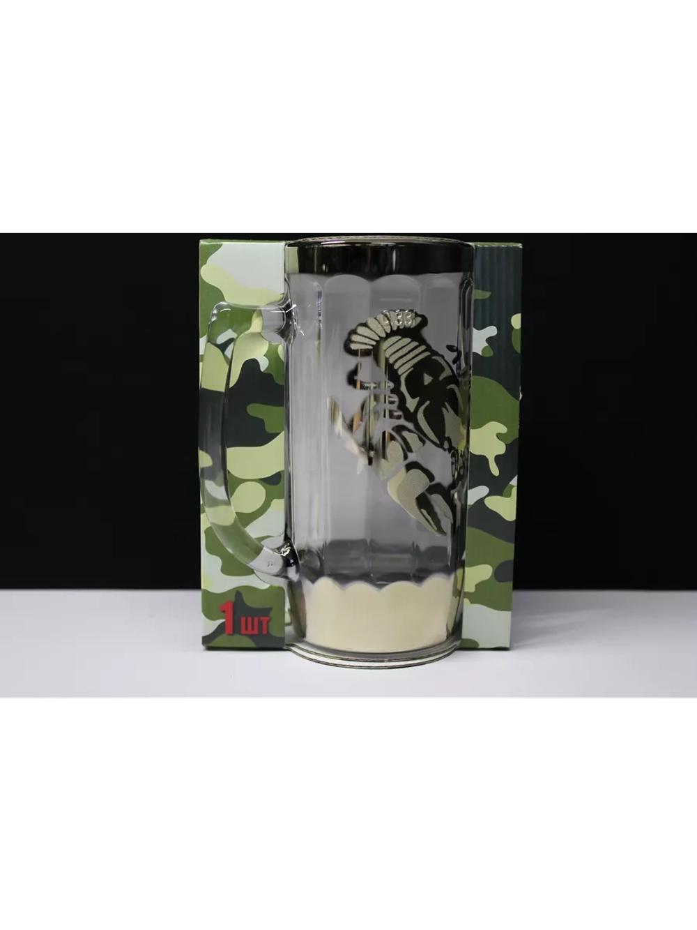 Кружка пивная 1шт 330 мл