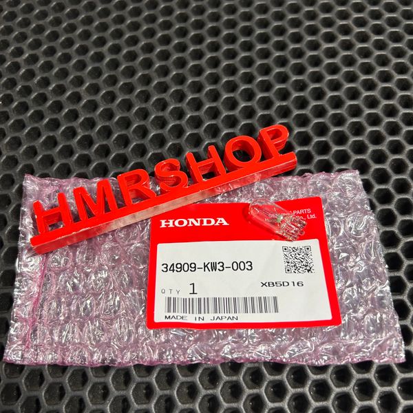 Honda Лампа 1.7W 34909-KW3-003 аналоги 34907-KBB-305 34909-KCS-690 34909-MCB-611