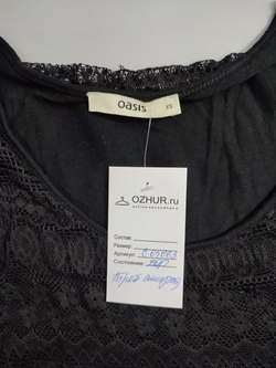 Платье Oasis с ажуром 42 размер