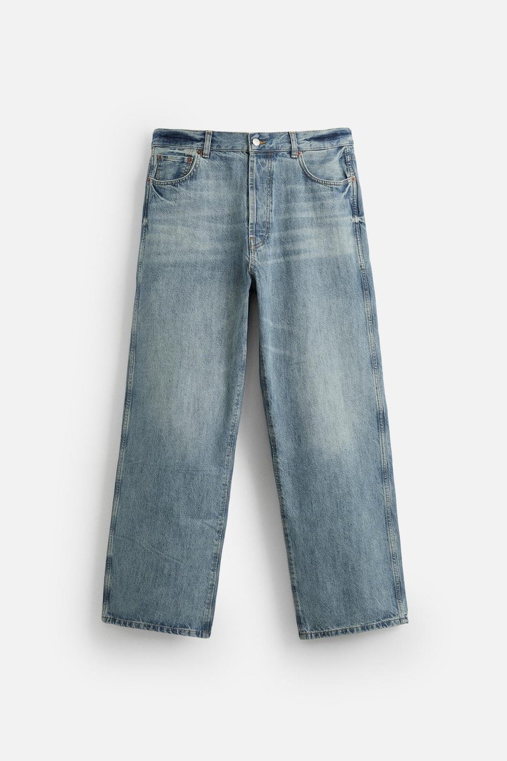Джинсы relaxed fit straight-leg