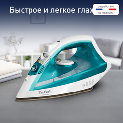 Паровой утюг Tefal Virtuo FV1R10F1