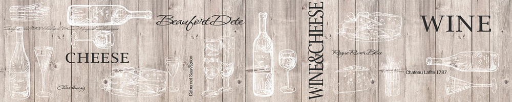 Кухонный фартук Вино и сыр (Ф-120) 3000х600 мм