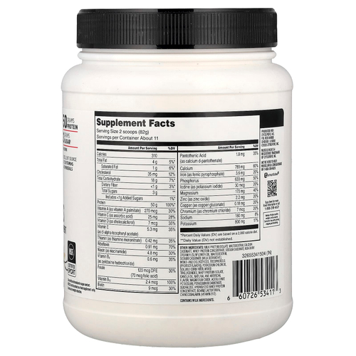 Muscle Milk, Pro Series, Protein Powder, Intense Vanilla, 2 lb (907 g)