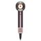 Фен Dyson Supersonic Nural HD16 Jasper plum (EU)