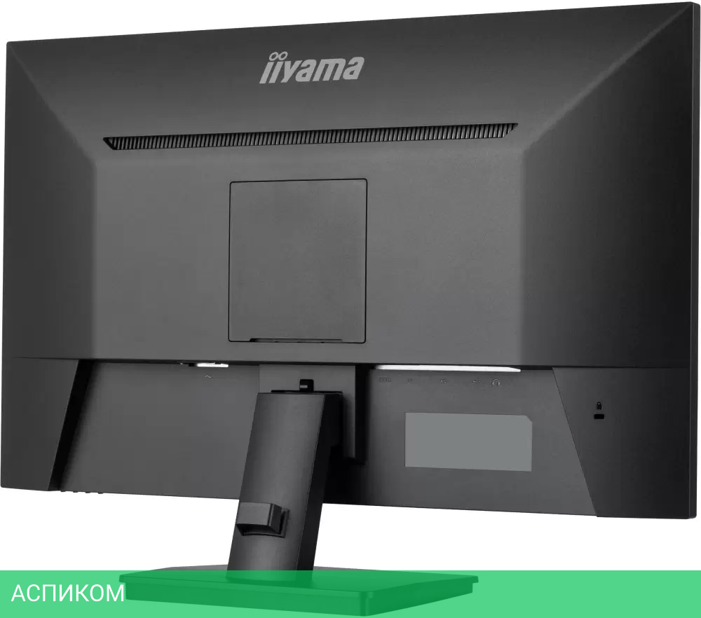 Монитор Iiyama XU2793QSU-B6