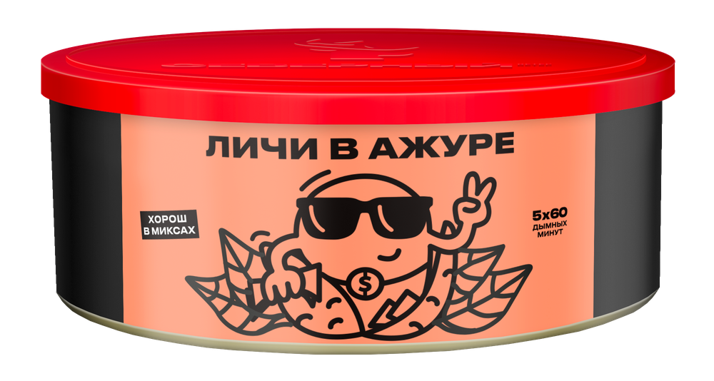 Личи в Ажуре 100 гр