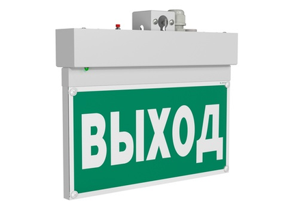 Светильник аварийный светодиодный BS-NEXTRINO-71-S1-INEXI2White 1ч IP40 постоянный Белый свет a16742