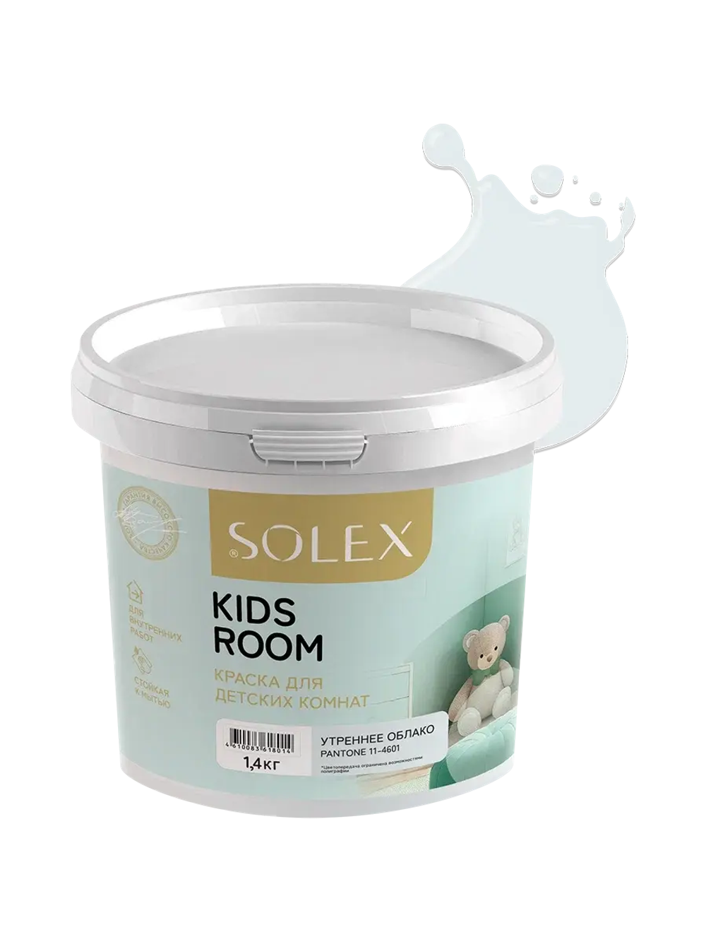 SOLEX Краска для детских комнат KIDS ROOM цв.Утреннее облако (Pantone 11-4601) 1,4кг (ИжСинтез)