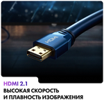 Телевизор Haier H1 140 см черный